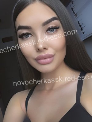 Инга — Пушкино